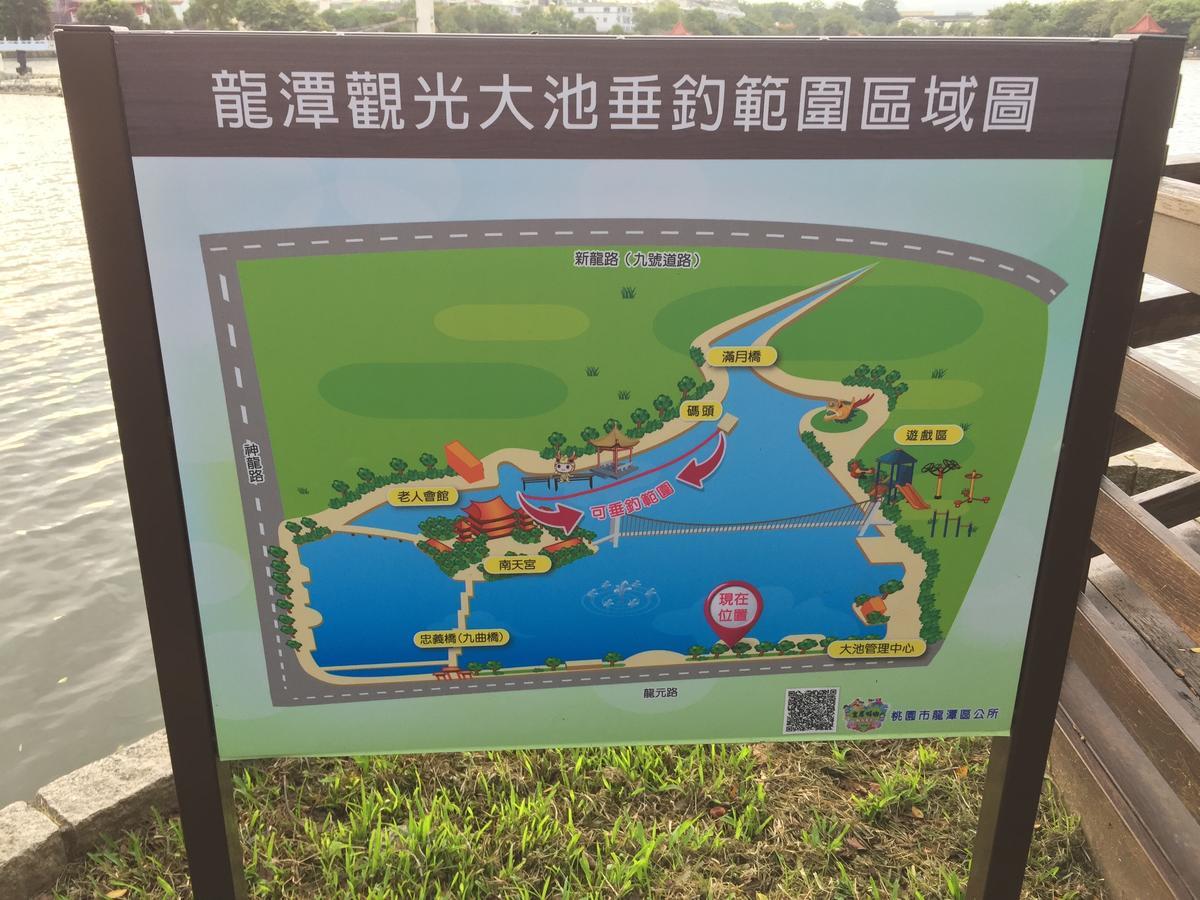 龙潭 莱茵旅馆汽车旅馆 外观 照片